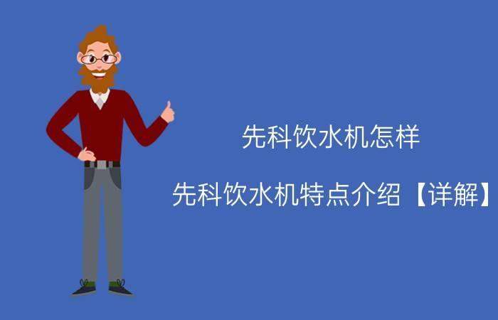 苹果自带的ppt软件 冒昧的问一句这段时间苹果没有5G争论这么沸腾，大家真以为苹果搞不出来吗？